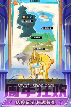 雷速体育比分掌上体验