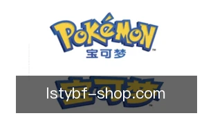 雷速体育比分
