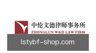 雷速体育比分