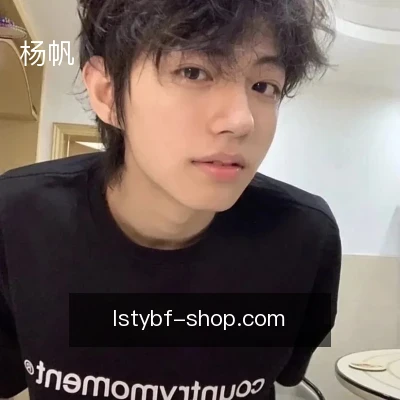 杨帆